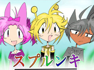 Sprunki Anime